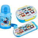きかんしゃトーマス 小判型お弁当箱 360ml トリオ 水筒450ml セット