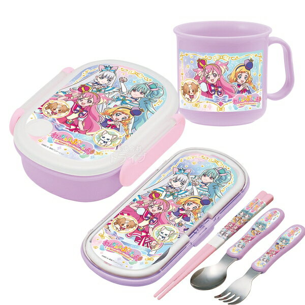 わんだふるぷりきゅあ！ 抗菌 お弁当箱 中子付 350ml トリオ コップセット プリキュアのサムネイル
