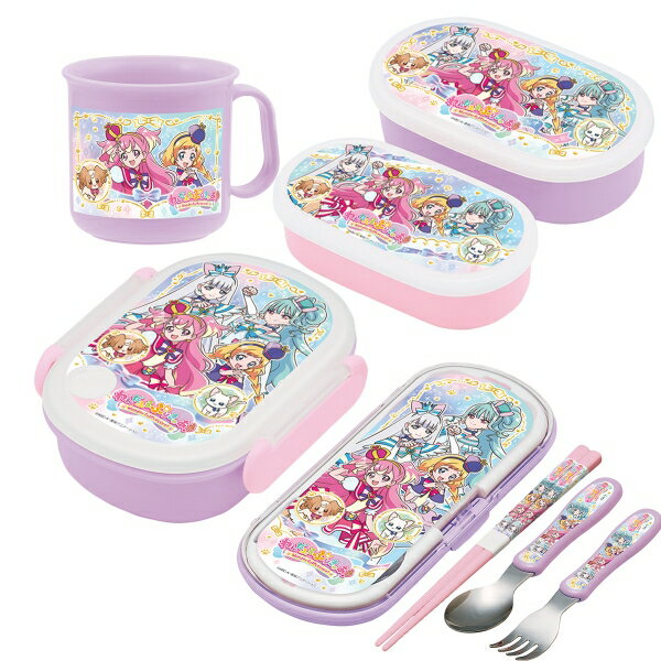 【2月中旬入荷予定】わんだふるぷりきゅあ！ お弁当箱 中子付 トリオ シール容器2P コップ 4点セット プリキュア