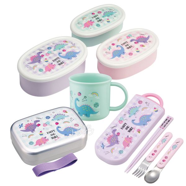 ハッピー＆スマイル お買得4点セット アルミお弁当箱 370ml トリオ コップ シール容器3個入セット