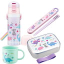 ハッピー&スマイル お買得4点セット アルミお弁当箱 370ml 箸&箸箱 コップ 2WAY水筒(3)