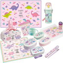 ハッピー&スマイル お買得10点セット アルミお弁当箱 370ml 箸&箸箱 巾着 プラ水筒 コップ コップ袋 レジャーシート おしぼり ランチクロス シール容...