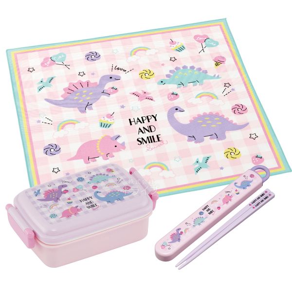 ハッピー＆スマイル 抗菌 角型お弁当箱 450ml 箸＆箸箱 ランチクロスセット