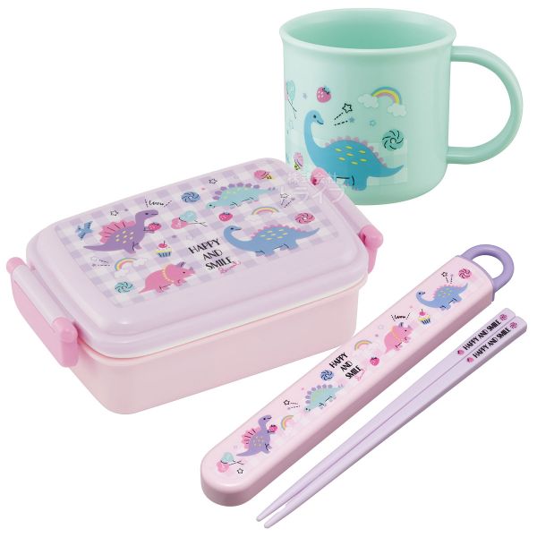 ハッピー＆スマイル 抗菌 角型お弁当箱 450ml 箸＆箸箱 コップセット