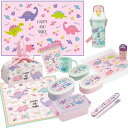 ハッピー&スマイル お買得10点セット 抗菌 角型お弁当箱 450ml 箸&箸箱 巾着 プラ水筒 コップ コップ袋 レジャーシート おしぼり ランチクロス シール容器3P(3)