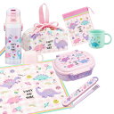 ハッピー&スマイル お買得7点セット 抗菌 お弁当箱 中子付 360ml 箸&箸箱 巾着 ランチクロス コップ コップ袋 2WAY水筒(3)