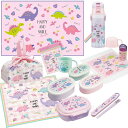 ハッピー&スマイル お買得10点セット 抗菌 お弁当箱 中子付 360ml 箸&箸箱 巾着 2WAY水筒 コップ コップ袋 レジャーシート おしぼり ランチクロ...