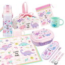 ハッピー&スマイル お買得7点セット 抗菌 お弁当箱 中子付 360ml トリオ 巾着 ランチクロス コップ コップ袋 2WAY水筒