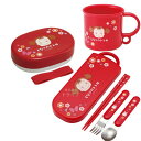 となりのトトロ メイちゃん アルミお弁当箱 280ml トリオ コップセット NALB3