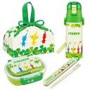 ピクミン お買得4点セット 抗菌 お弁当箱 中子付 360ml 箸&箸箱 巾着 水筒(3)