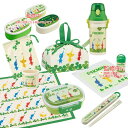ピクミン お買得9点セット 抗菌 お弁当箱 中子付 360ml 箸&箸箱 巾着 プラ水筒 コップ コップ袋 抗菌おしぼり ランチクロス シール容器3P