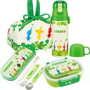 ピクミン お買得4点セット 抗菌 お弁当箱 中子付 360ml トリオ 巾着 2WAY水筒
