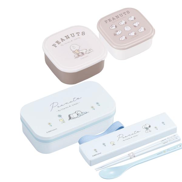 スヌーピーブルー箸付きお弁当箱50...