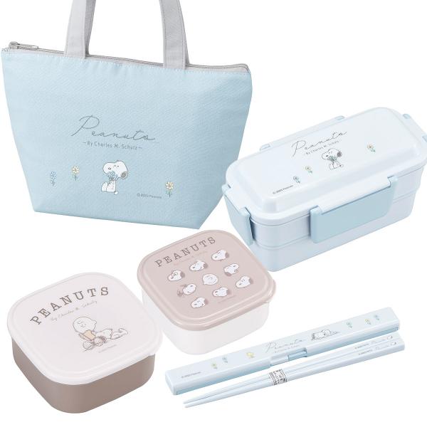 スヌーピーブルーお買得4点セット2...