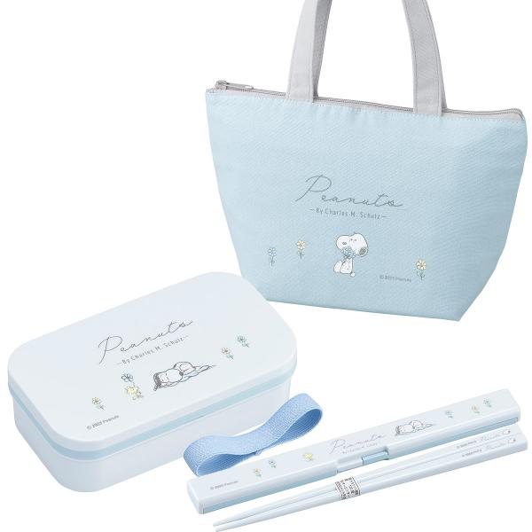 スヌーピーブルー箸付きお弁当箱50...