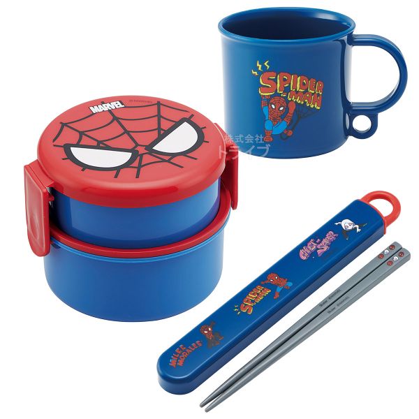 Lunch Boxes - スパイダーマン POP COMICS 丸型ランチボックス2段 箸＆箸箱 コップセット