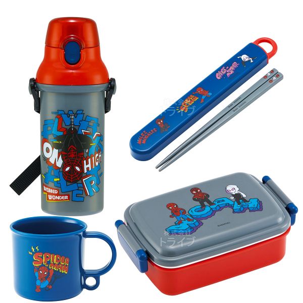 Lunch Boxes - スパイダーマン POP COMICS お買得4点セット 抗菌 角型お弁当箱 450ml 箸＆箸箱 コップ プラ水筒