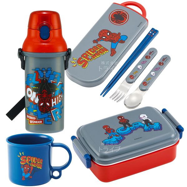Other - スパイダーマン POP COMICS お買得4点セット 抗菌 角型お弁当箱 450ml トリオ コップ プラ水筒