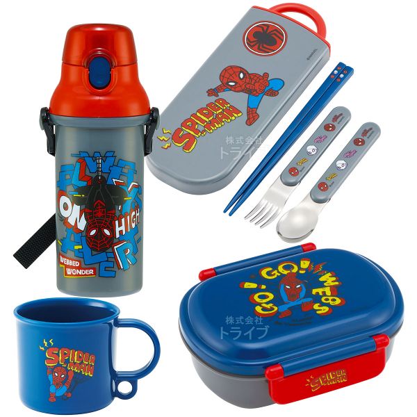 Lunch Boxes - スパイダーマン POP COMICS お買得4点セット 抗菌 お弁当箱 中子付 360ml トリオ コップ プラ水筒