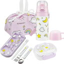 シナぷしゅ お買得4点セット 抗菌 お弁当箱 中子付 270ml トリオ 巾着 ストロー2WAY 水筒
