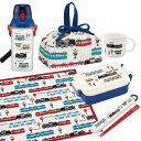 GO!GO!TRAIN お買得6点セット 抗菌 角型お弁当箱 450ml 箸&箸箱 コップ クリアプラ水筒 巾着 ランチクロス 電車 トレイン