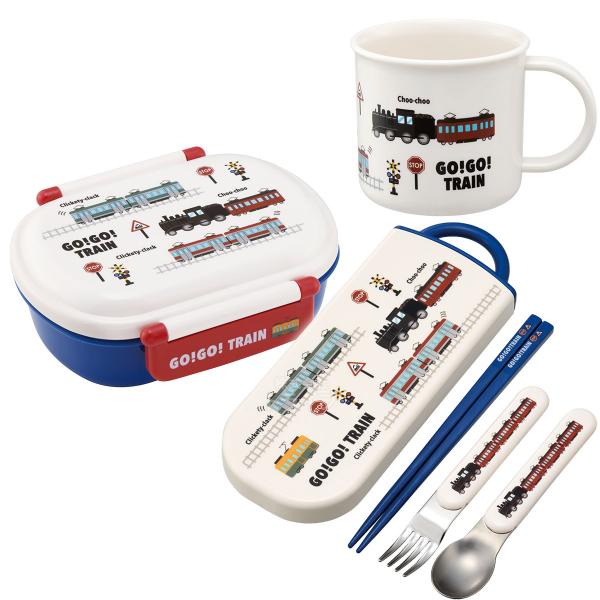 GO！GO！TRAIN 抗菌 お弁当箱 中子付 360ml トリオ コップセット 電車 トレイン