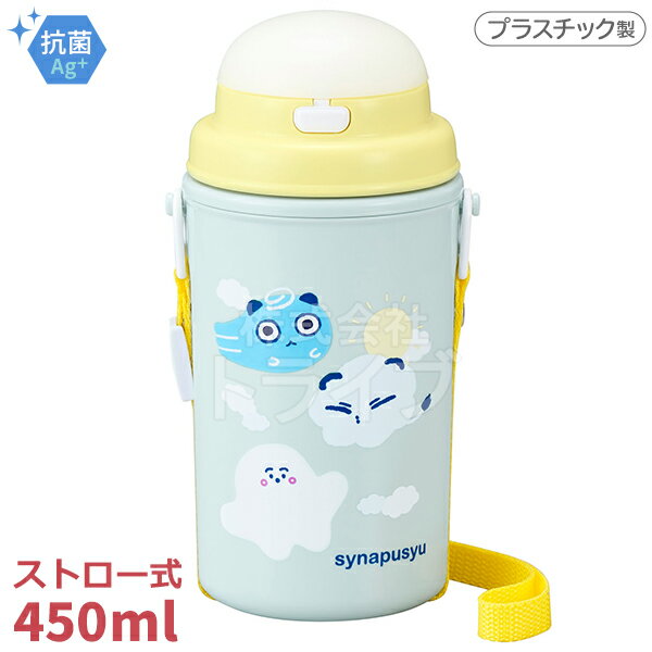 楽天市場】しなこ水筒の通販