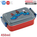 スパイダーマン 角型お弁当箱 仕切り付 450ml 抗菌 食洗機対応 RBF3ANAG 665929