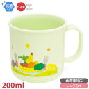 つぶらな瞳のお弁当箱 食洗機対応 プラカップ C-1 143366(3)