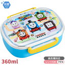 きかんしゃトーマス &フレンズ 小判型 お弁当箱 中子付 360ml 食洗機対応 PCR-7 139727
