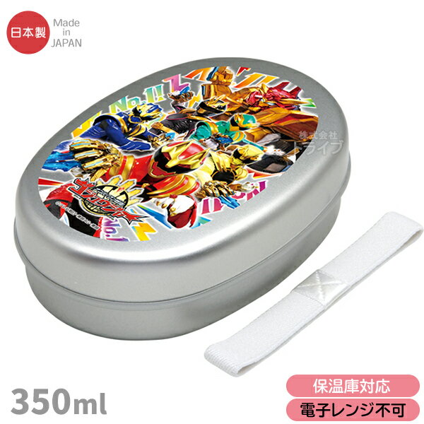 楽天市場】アルミ 弁当箱 ドラゴンボールの通販 楽天市場】アルミ 弁当箱 ドラゴンボールの通販