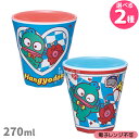 ハンギョドン パーティー メラミン タンブラー MTB2 711350