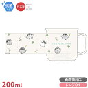 【8月中旬入荷予定】コウペンちゃん 食洗機対応 プラカップ 200ml C-1 150173
