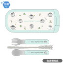 【8月中旬入荷予定】コウペンちゃん 引フタトリオ 食洗機対応 CT-20 ネコポス対応品 150166(3)