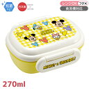 ミッキー&フレンズ お弁当箱 中子付 270ml 抗菌 食洗機対応 QAF1AG 689505(3)