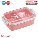 マイメロディ ビッグリボン 角型お弁当箱 仕切り付 450ml 抗菌 食洗機対応 RBF3ANAG 686504