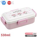 マイメロディ 水彩コスメ 抗菌 お弁当箱 4点ロック 仕切り付 530ml 食洗機対応 PFLB6AG 688157