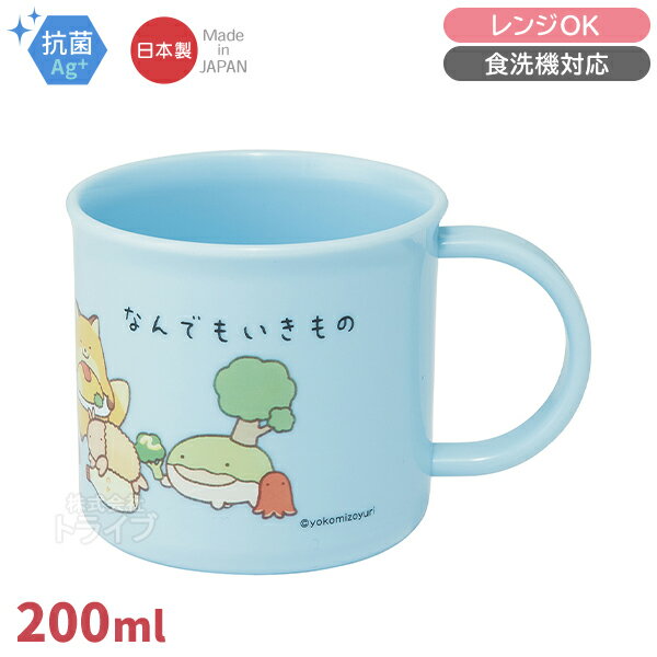 [�ò�50��OFF]�ʤ�Ǥ⤤����� �ץ饳�å� ���� �������б� KE4AAG 693571