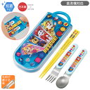 パウパトロール 25 スライドトリオセット 抗菌 食洗機対応 TACC2AG ネコポス対応品 694141(3)