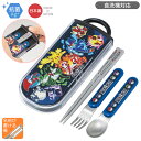 ポケモン 25 スライドトリオセット 抗菌 食洗機対応 TACC2AG ネコポス対応品 696268