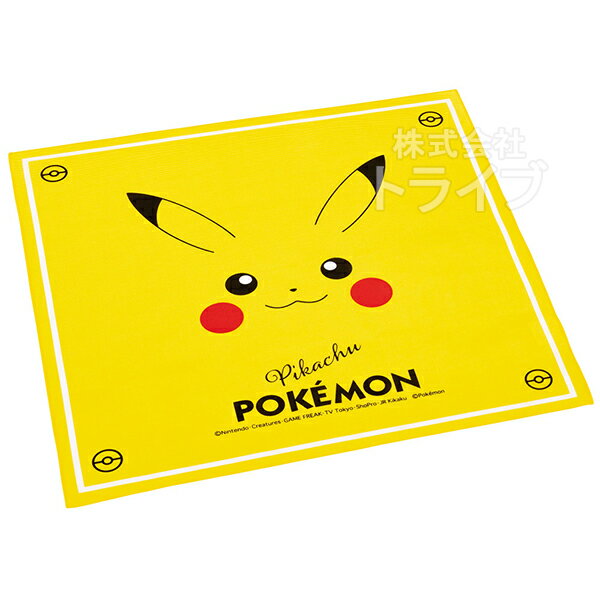 ポケモン ピカチュウ フェイス25 ランチクロス KB4 ネコポス対応品 715778