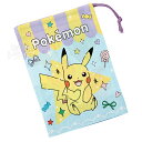 ポケットモンスター Popping Up コップ袋 KB63 メール便対応品 696435