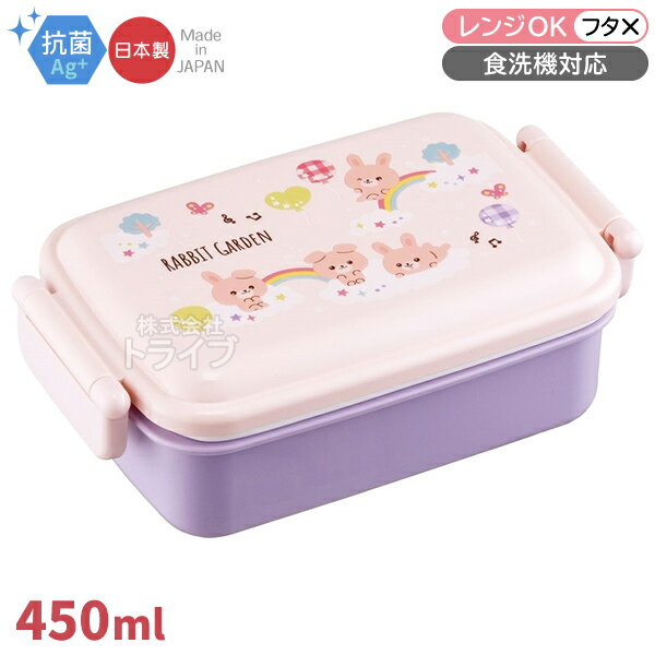 ӥåȥǥ ѷȢ ڤ 450ml  б RBF3ANAG 696046