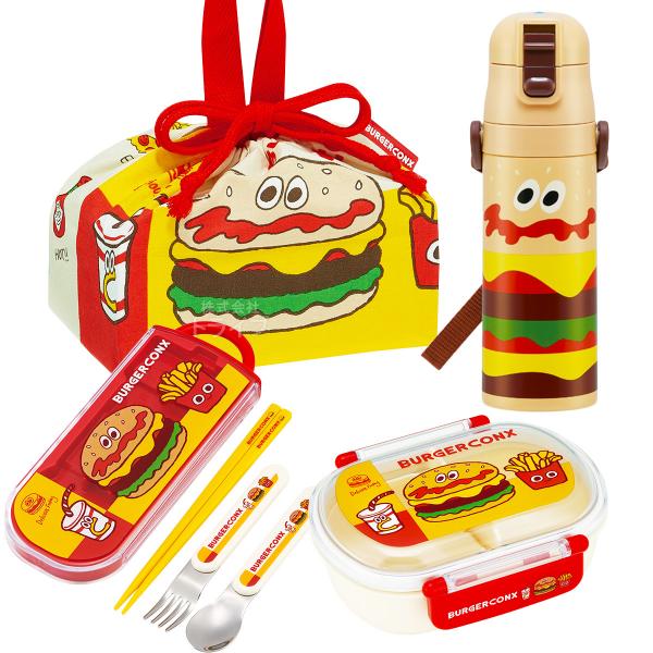 バーガーコンクス お買得4点セット 抗菌 お弁当箱 中子付 360ml トリオ 巾着 水筒