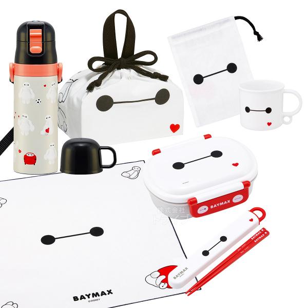 ベイマックス お買得7点セット 抗菌 お弁当箱 中子付 360ml 箸＆箸箱 巾着 ランチクロス コップ コップ..