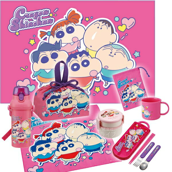 クレヨンしんちゃん25お買得8点セ...