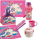 クレヨンしんちゃん 25 お買得7点セット 抗菌 丸型2段お弁当箱 箸&箸箱 コップ プラ水筒 巾着 レジャーシート ランチクロス