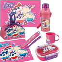 クレヨンしんちゃん 25 お買得7点セット 抗菌 お弁当箱 中子付 360ml 箸&箸箱 コップ プラ水筒 巾着 レジャーシート ランチクロス