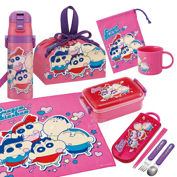 クレヨンしんちゃん 25 お買得7点セット 抗菌 角型お弁当箱 450ml トリオ 巾着 ランチクロス コップ コ..