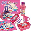 クレヨンしんちゃん 25 お買得7点セット 抗菌 お弁当箱 角型 450ml トリオ コップ プラ水筒 巾着 レジャーシート ランチクロス